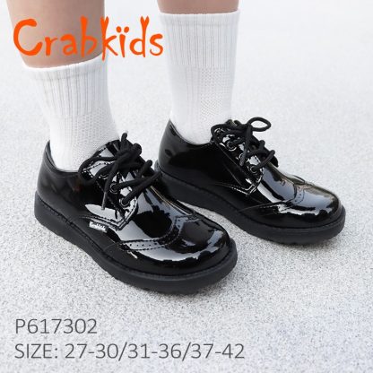 CrabKids Unisex School Shoes in Kenya