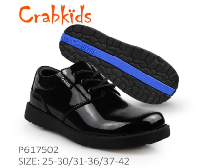 CrabKids Kenya Boy School Shoes